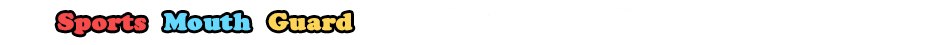 アスリートのためのスポーツマウスガード
