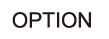 オプション